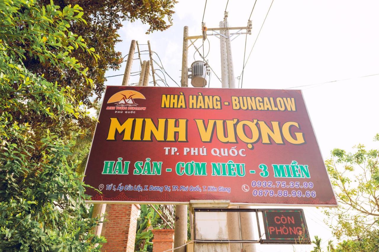 Minh Vuong Village Resort & Restaurant Phu Quoc Buitenkant foto